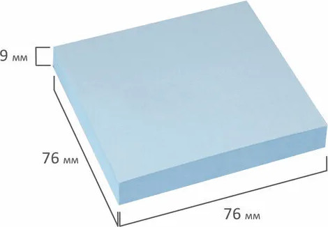 Изображение товара Блок для записей Staff 129362 (голубой)