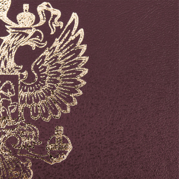 Изображение товара Папка адресная Staff Basic / 129576