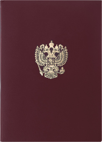 Изображение товара Папка адресная Staff Basic / 129576