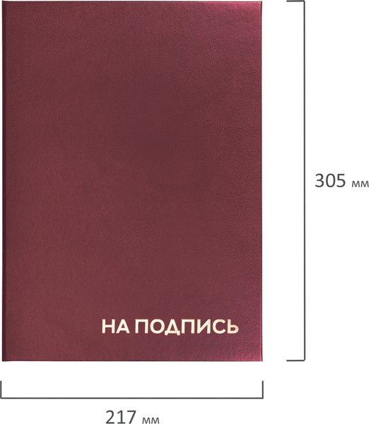 Изображение товара Папка адресная Staff Basic На Подпись / 129577