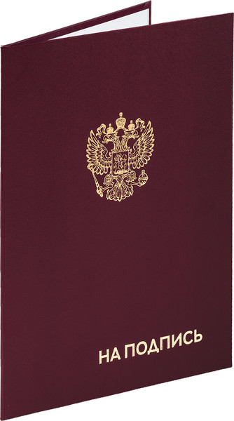 Изображение товара Папка адресная Staff Basic На Подпись / 129626