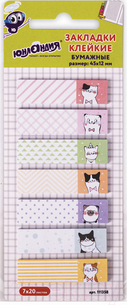 Изображение товара Стикеры канцелярские Юнландия Котики / 111358