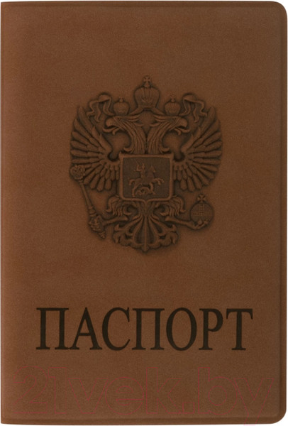 Изображение товара Обложка на паспорт Staff Герб / 237609 (светло-коричневая)