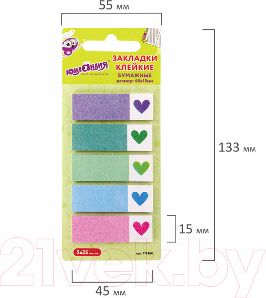 Изображение товара Стикеры канцелярские Юнландия Сердечки / 111360