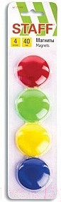 Изображение товара Набор магнитов Staff Basic / 237484 (4шт)