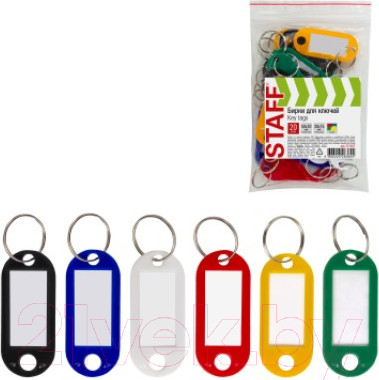 Изображение товара Бирка для ключей Staff 237487 (20шт)