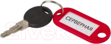 Изображение товара Бирка для ключей Staff 237487 (20шт)