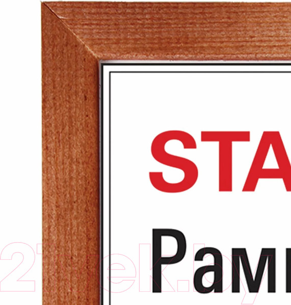 Изображение товара Рамка Staff 21x30 / 390716 (темно-коричневый)