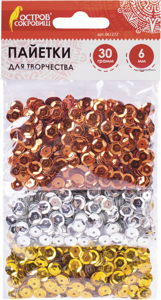 Изображение товара Набор пайеток декоративных Остров Сокровищ Классика / 661272