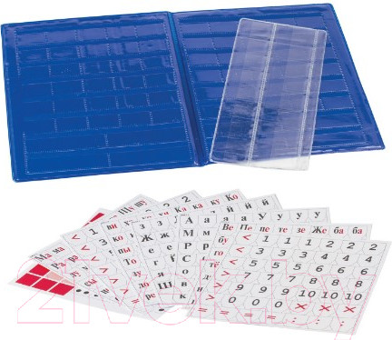 Изображение товара Касса букв/цифр Юнландия Учимся читать / 129216