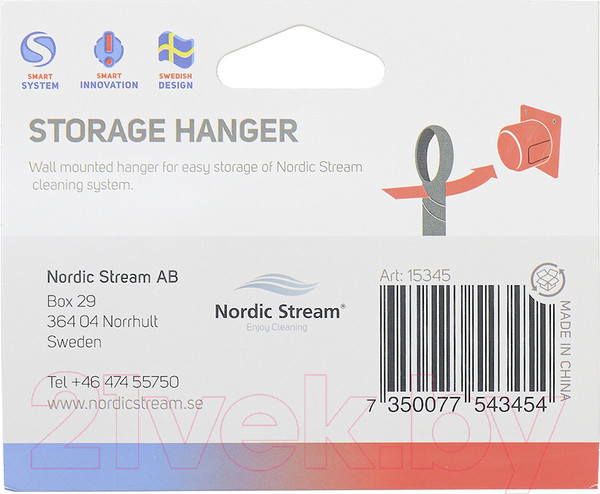 Изображение товара Держатель для швабры Nordic Stream 15345