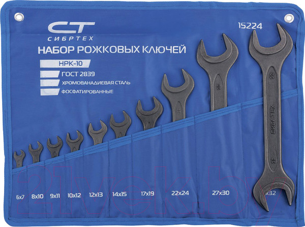 Изображение товара Набор ключей СибрТех 15224