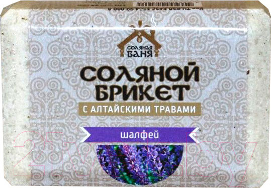 Изображение товара Соляной брикет для бани Соляная баня С алтайскими травами и шалфеем