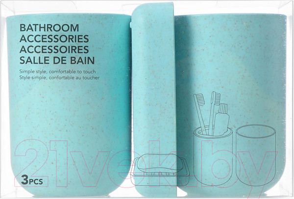 Изображение товара Набор аксессуаров для ванной Miniso 0773