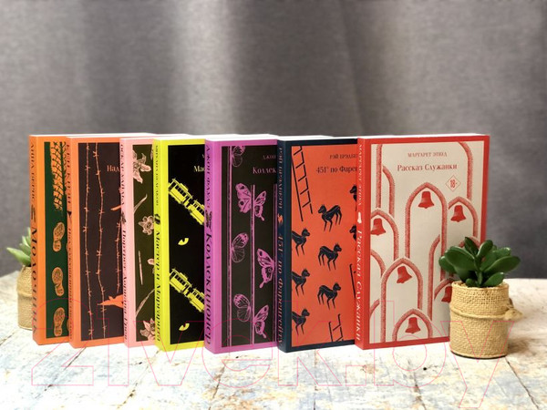 Изображение товара Книга Эксмо Магистраль. Не отпускай меня (Исигуро К.)