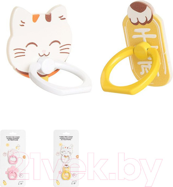 Изображение товара Держатель-накладка для смартфона Miniso 2236 (2шт)