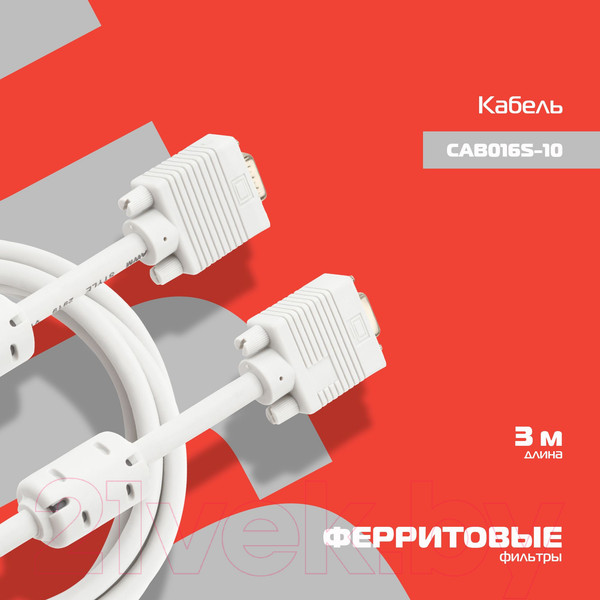 Изображение товара Кабель Buro CAB016S-06 (1.8м, серый)