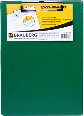 Изображение товара Планшет с зажимом Brauberg Number One / 232222 (зеленый)