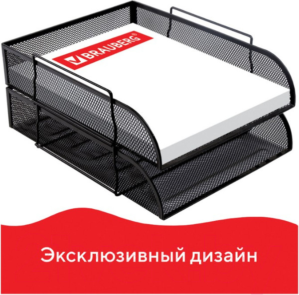 Изображение товара Настольный набор Brauberg Germanium / 231962