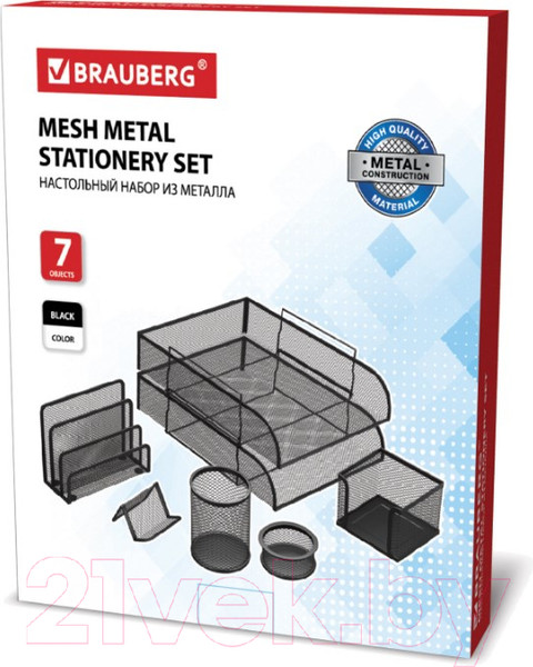 Изображение товара Настольный набор Brauberg Germanium / 231962