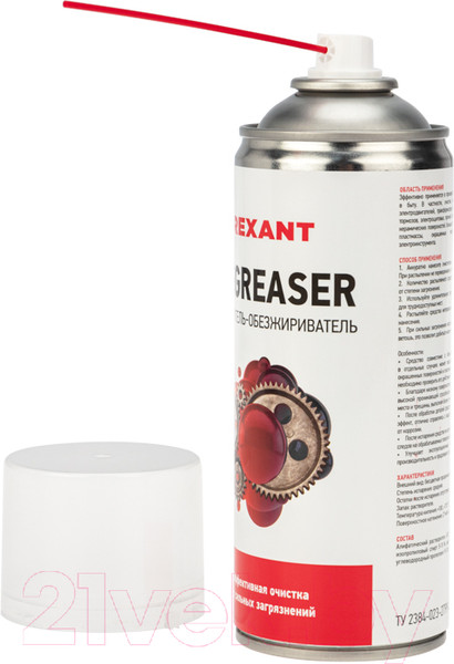 Изображение товара Очиститель Rexant Degreaser 85-0006 (400мл)