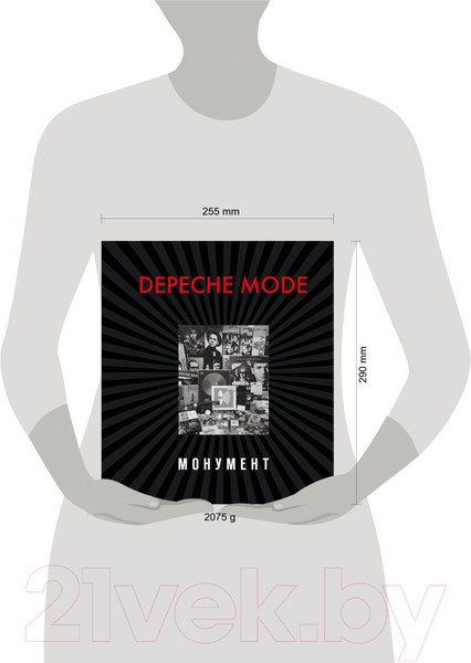 Изображение товара Книга Эксмо Depeche Mode. Монумент (Бурмейстер Д., Ланге С.)