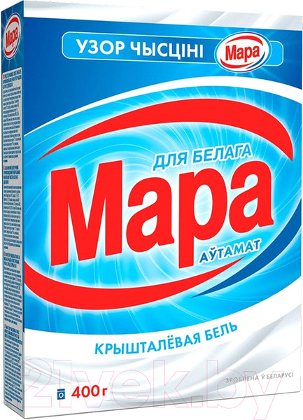 Изображение товара Стиральный порошок Мара Узор Чысцiнi для белого (Автомат, 400г)