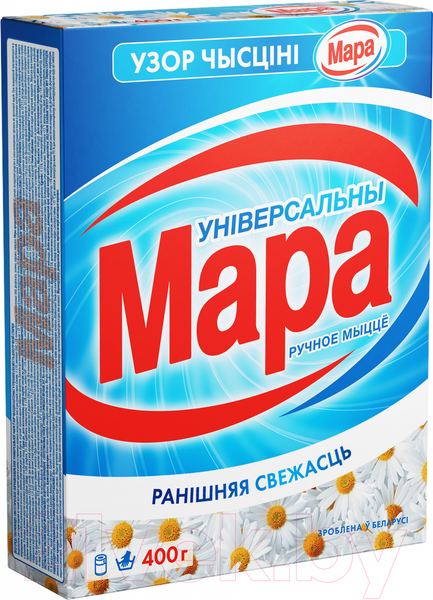 Изображение товара Стиральный порошок Мара Узор Чысцiнi Утренняя свежесть универсальный (Ручная стирка, 400г)