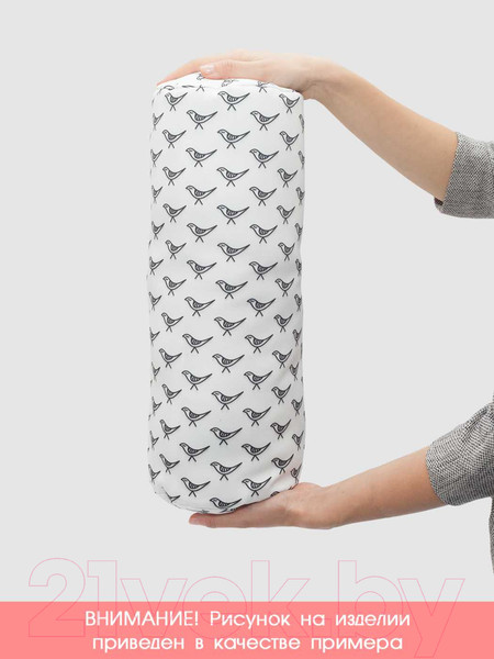 Изображение товара Подушка декоративная JoyArty Будничный зигзаг / pcu_4316