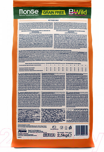 Изображение товара Сухой корм для собак Monge BWild Grain Free Adult All Breeds Duck&Patato (2.5кг)
