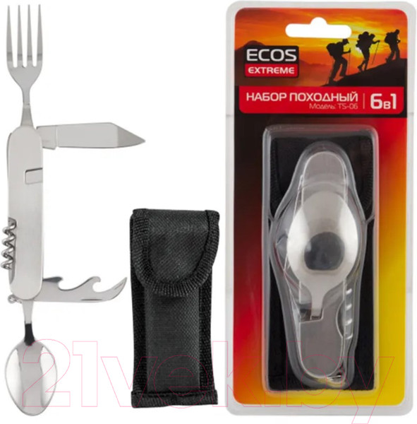 Изображение товара Набор столовых приборов походных ECOS TS-06 / 006906