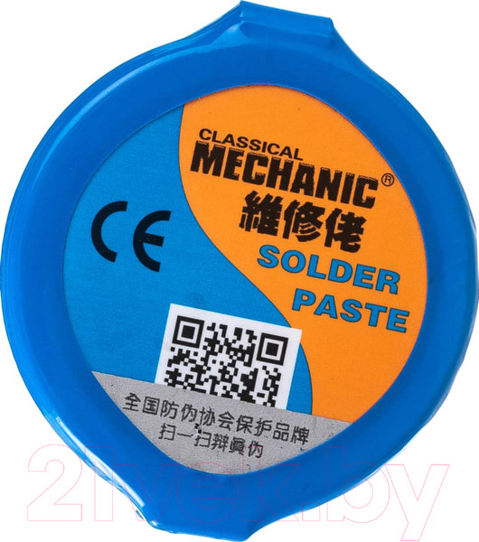 Изображение товара Припой Rexant 09-3815 (35гр)