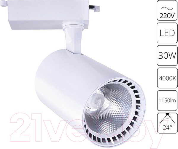Изображение товара Трековый светильник Arte Lamp Vinsant A2664PL-1WH