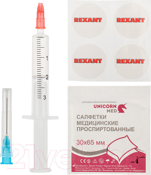 Изображение товара Смазка техническая Rexant SX-2 / 09-3982 (2мл)
