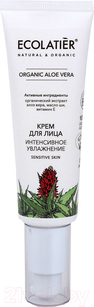 Изображение товара Крем для лица Ecolatier Green Aloe Vera Интенсивное увлажнение (50мл)