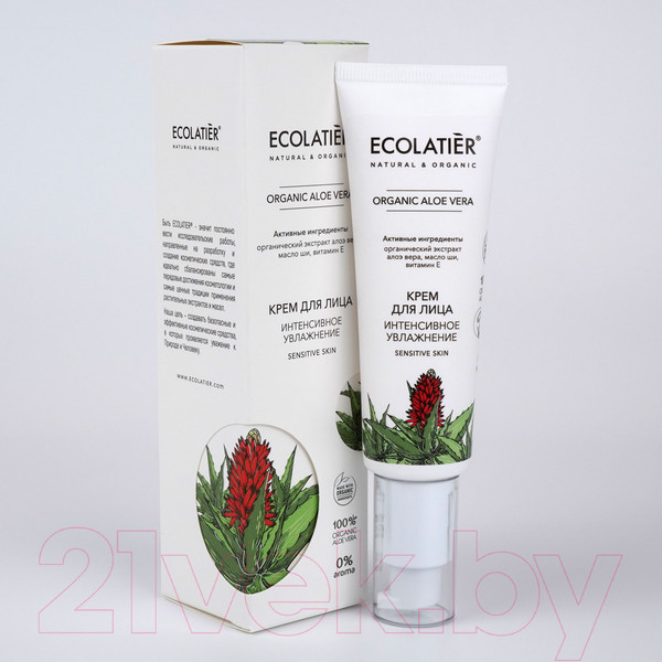 Изображение товара Крем для лица Ecolatier Green Aloe Vera Интенсивное увлажнение (50мл)