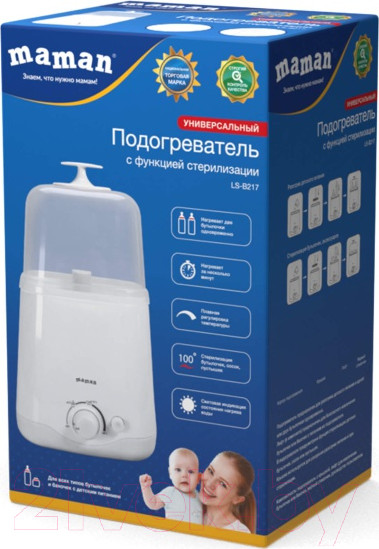 Изображение товара Подогреватель для бутылочек Maman LS-B217