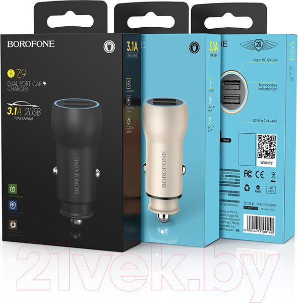 Изображение товара Зарядное устройство автомобильное Borofone BZ9 2USB (черный)