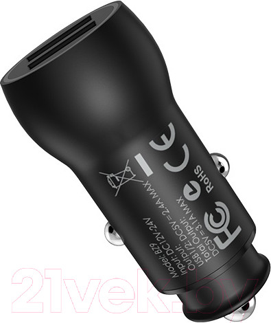 Изображение товара Зарядное устройство автомобильное Borofone BZ9 2USB (черный)