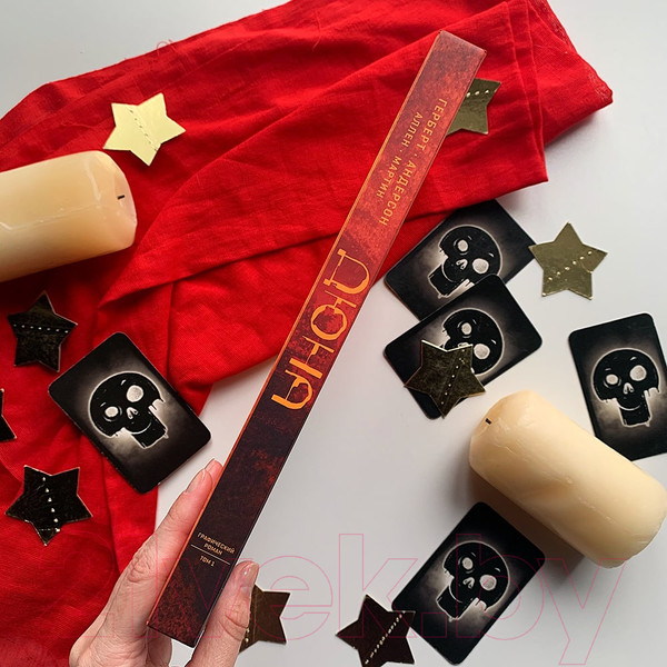 Изображение товара Комикс Эксмо Дюна. Графический роман. Том 1 (Герберт Б.)