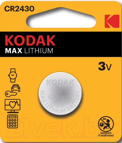 Изображение товара Батарейка Kodak Б0029114