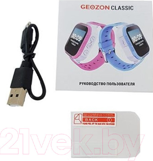 Изображение товара Умные часы детские Geozon Classic / G-W06PNK (розовый)