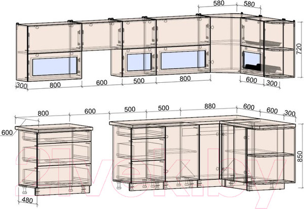 Изображение товара Кухонный гарнитур Интерлиния Мила Матте 1.5x3.3 Б правая (океан/луна/травертин серый)