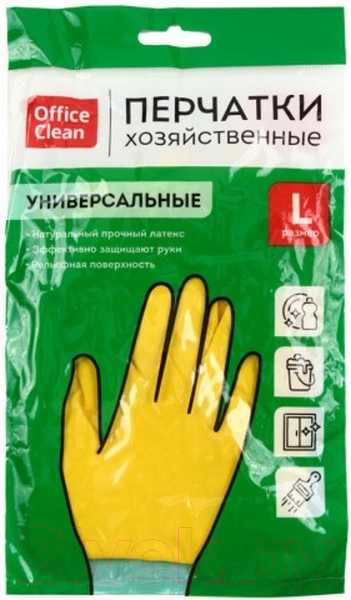 Изображение товара Перчатки хозяйственные OfficeClean 248566/Н (желтый)