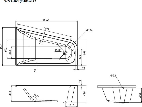 Изображение товара Ванна акриловая AM.PM Spirit W72A-160R100W-A2 (с каркасом)