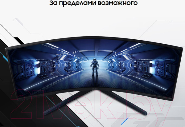 Изображение товара Монитор Samsung C34G55TWWI (LC34G55TWWIXCI)