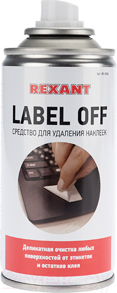 Изображение товара Средство для удаления наклеек Rexant Label Off 85-0004 (150мл)