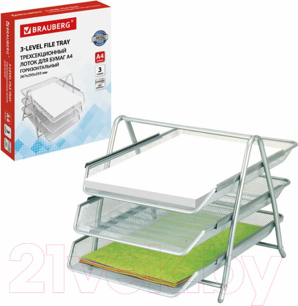 Изображение товара Лоток для бумаг Brauberg Germanium / 231953 (серебристый)