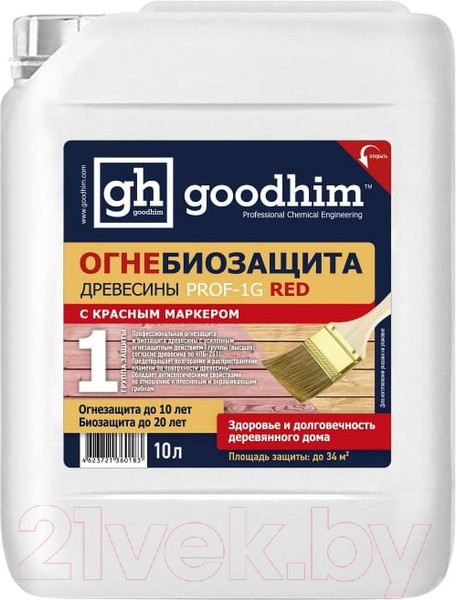 Изображение товара Защитно-декоративный состав GoodHim Prof 1G Огнебиозащита 1 группы 60183 (10л, красный)