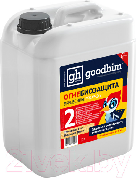 Защитно-декоративный состав GoodHim PROF 2G Огнебиозащита 2 группы / 29270 (10л) — фото 6